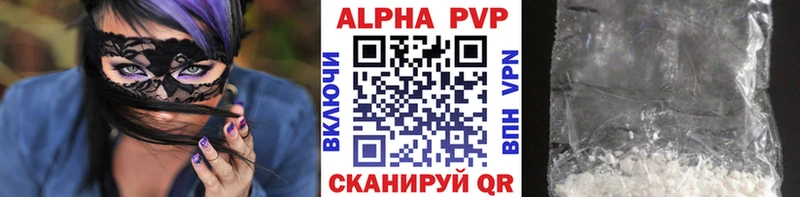 Виды наркотиков купить Мыски КОКАИН А ПВП Бошки Шишки Гашиш