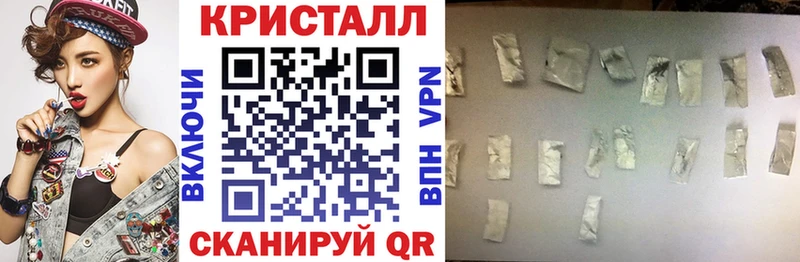 mega   Мыски  АМФ 98% 