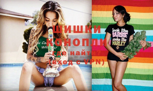 марки nbome Баксан