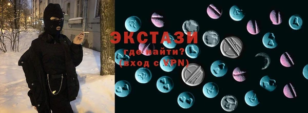 2c-b Сафоново