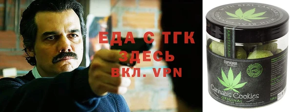 винт Белоозёрский