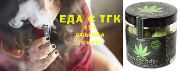 винт Белоозёрский