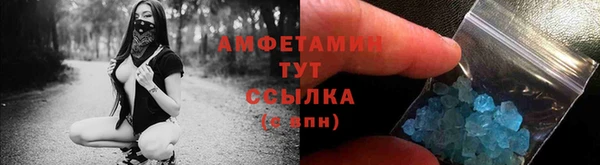 прущие крисы Саяногорск
