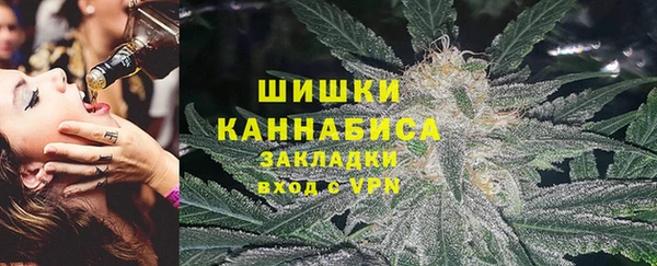 винт Белоозёрский
