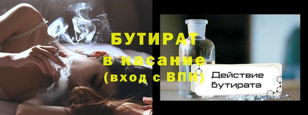 винт Белоозёрский