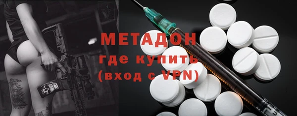 гашиш Белокуриха