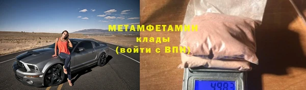 гашиш Белокуриха