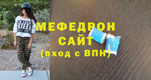 гашиш Белокуриха
