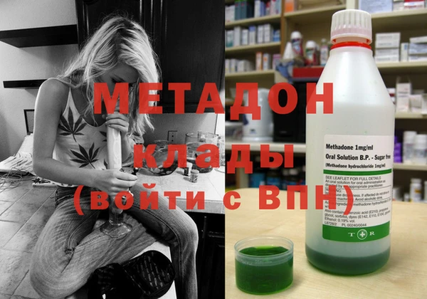 винт Белоозёрский