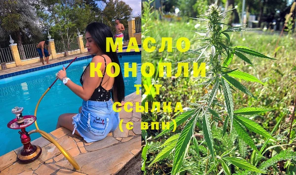 ALPHA PVP Беломорск