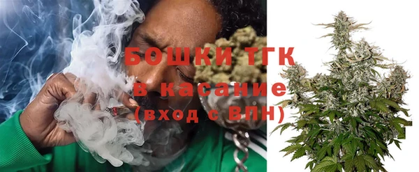 винт Белоозёрский