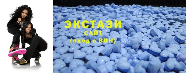 винт Белоозёрский