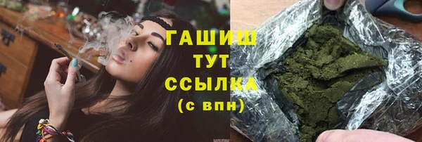 ALPHA PVP Беломорск