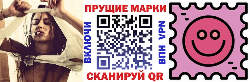 ссылка на мегу   Мыски  Марки NBOMe 1500мкг  что такое  