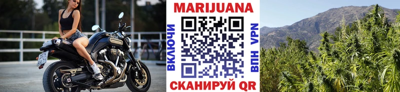 Канабис тримм  дарнет шоп  Мыски 